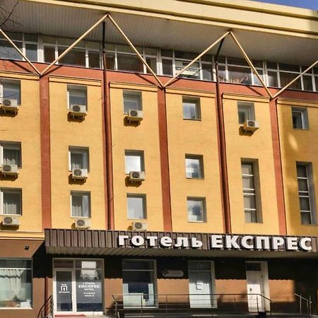 Hotel Express Корпус 2 Kiev Eksteriør billede