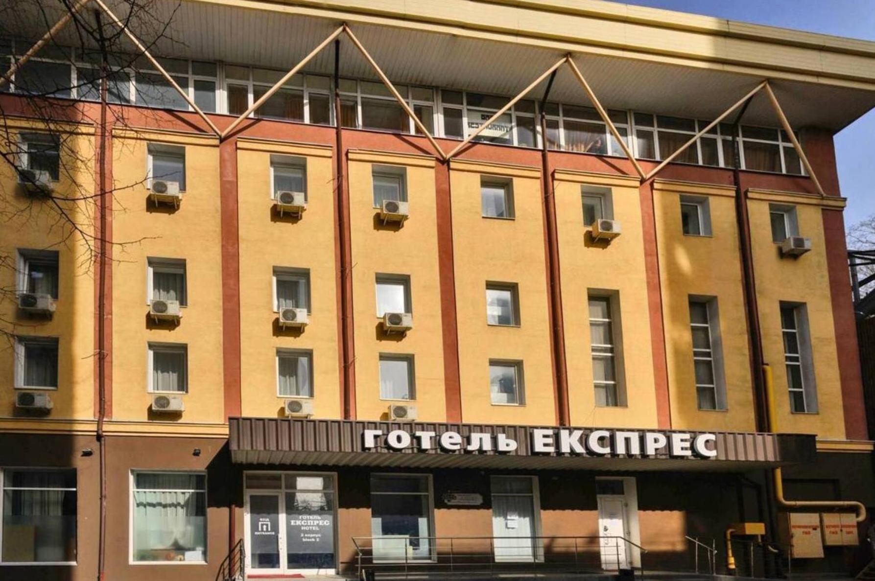 Hotel Express Корпус 2 Kiev Eksteriør billede