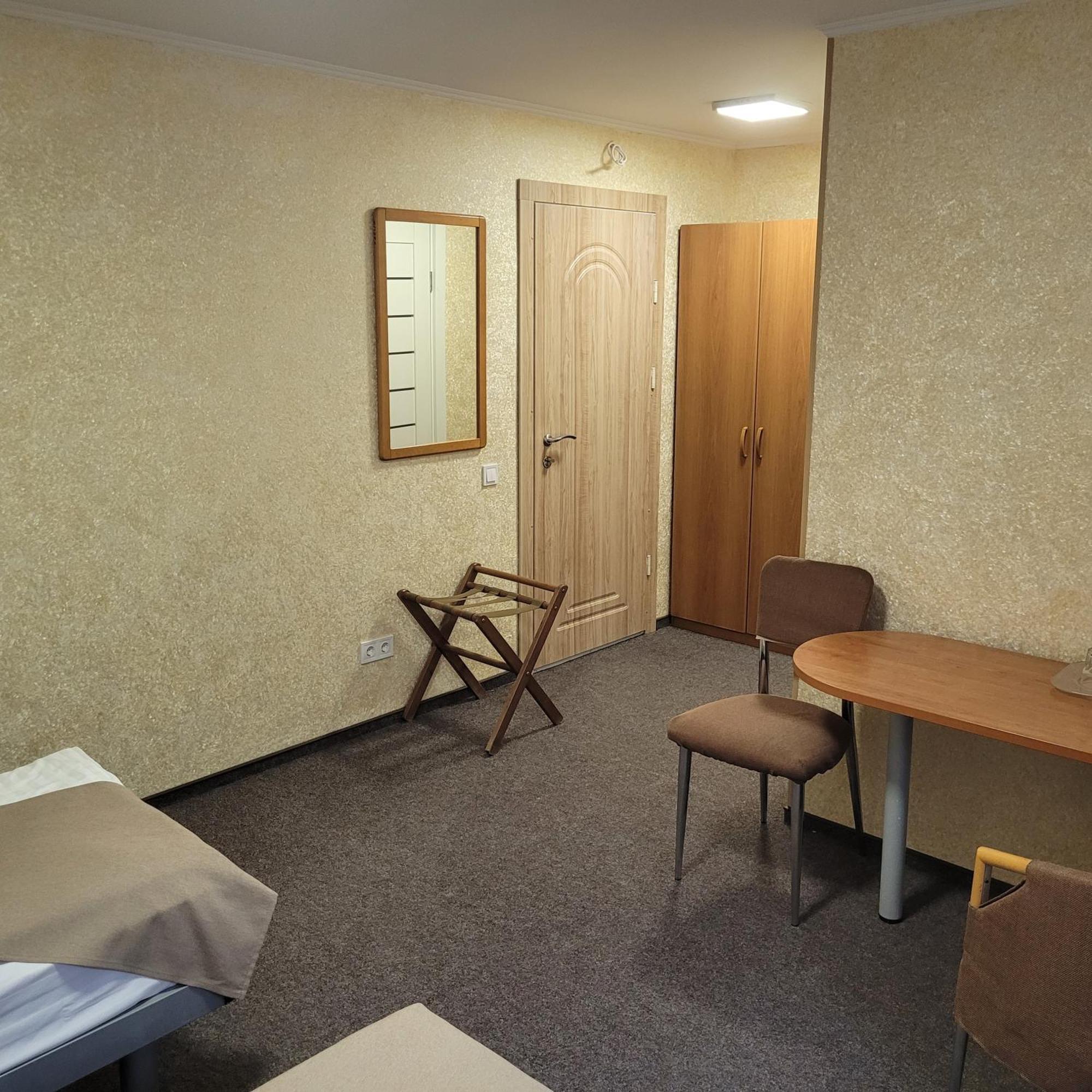 Hotel Express Корпус 2 Kiev Værelse billede